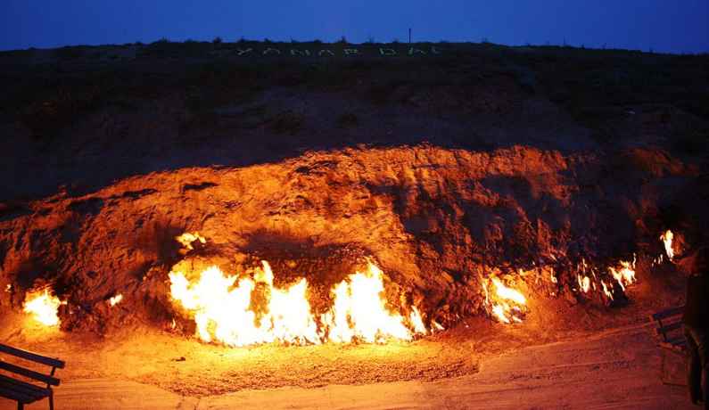 Yanar Dağ (Fire Mountain) 